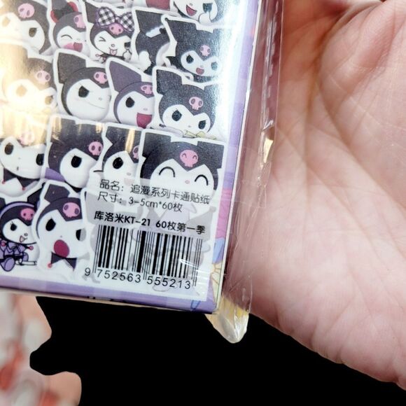 Brand New 63pcs Kuromi Waterproof Stickers - Picture 4 of 5